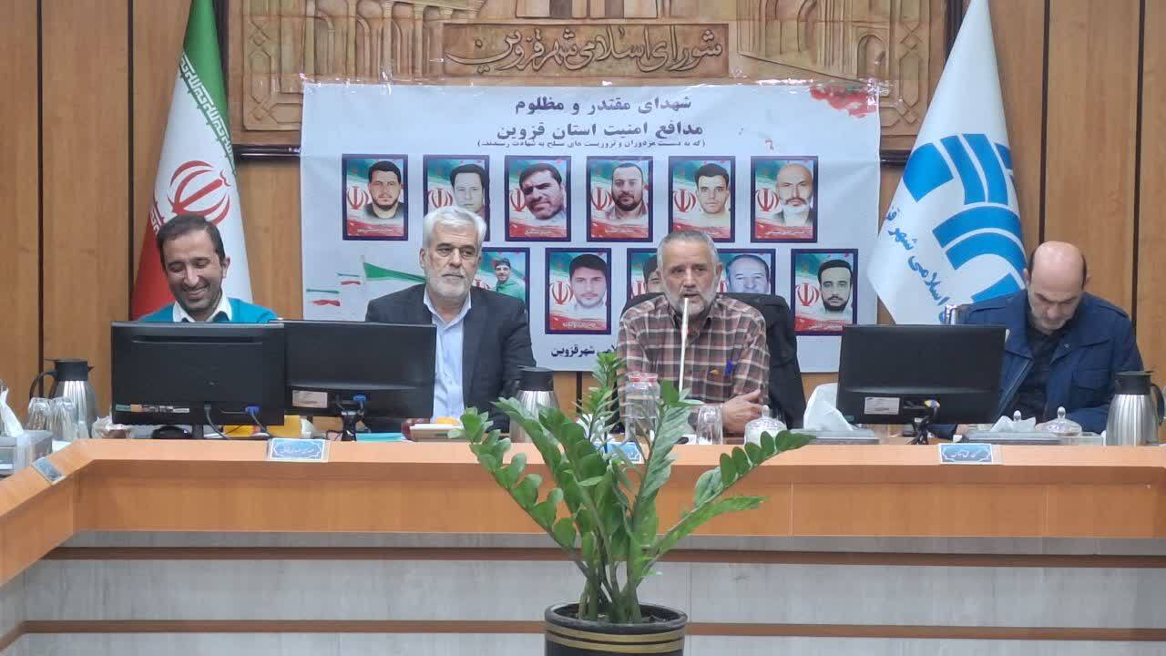 توزیع عادلانه امکانات و تکمیل طرح های نیمه تمام شهرداری قزوین در اولویت قرار گیرد توزیع عادلانه امکانات و تکمیل طرح های نیمه تمام شهرداری قزوین در اولویت قرار گیرد