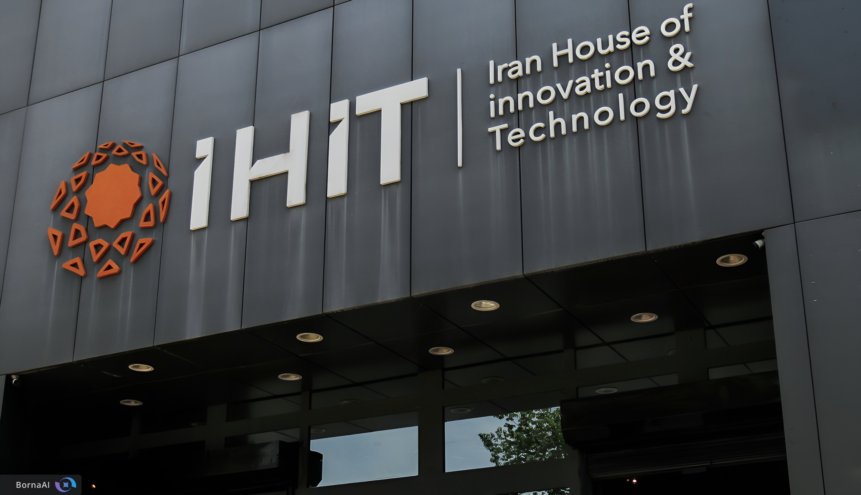 حضور در نمایشگاه‌های بین‌المللی۲۰۲۶ پر رنگ‌تر می‌شود/ ۲ خانه نوآوری و فناوری در دست بررسی