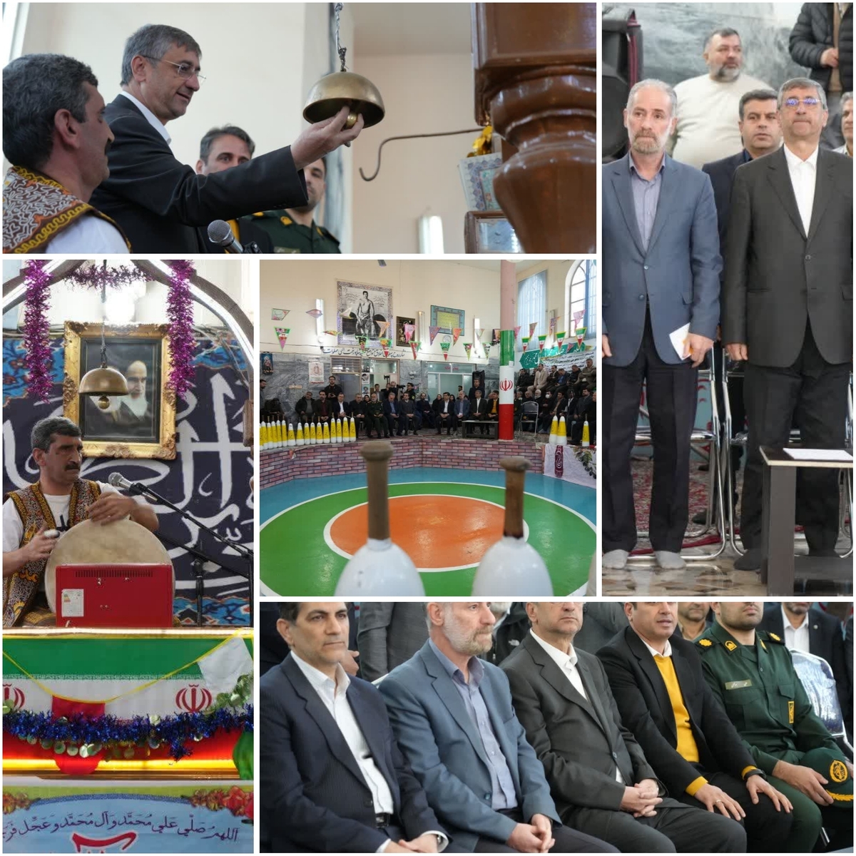 نواخته شدن زنگ زورخانه‌ای در لرستان به مناسبت دهه فجر