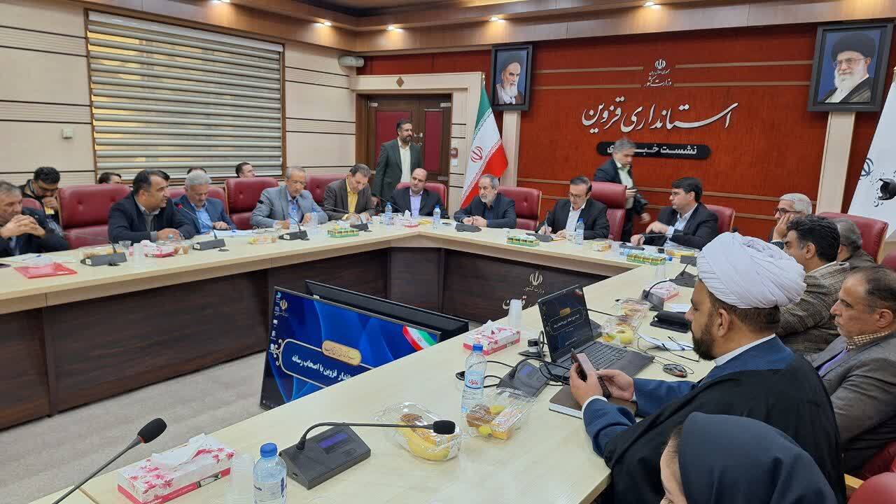 تکمیل ۲۲۰۰ پروژه نیمه ‌تمام استان قزوین به ۷۵ هزار میلیارد تومان اعتبار نیاز دارد 