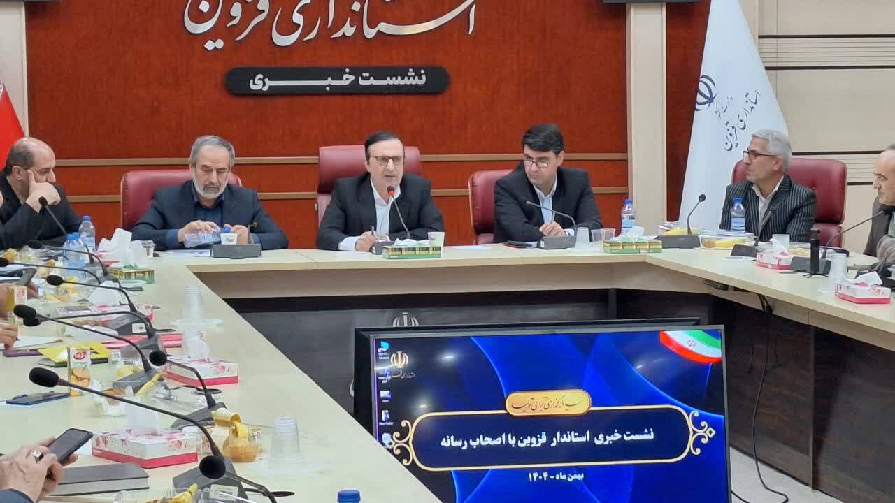 1512 پروژه عمرانی و اقتصادی در دهه فجر در استان قزوین افتتاح می شود