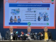 پویش «سلام محله» با مشارکت ۲۰ هزار داوطلب در ۷۰۰ محله کشور آغاز شد