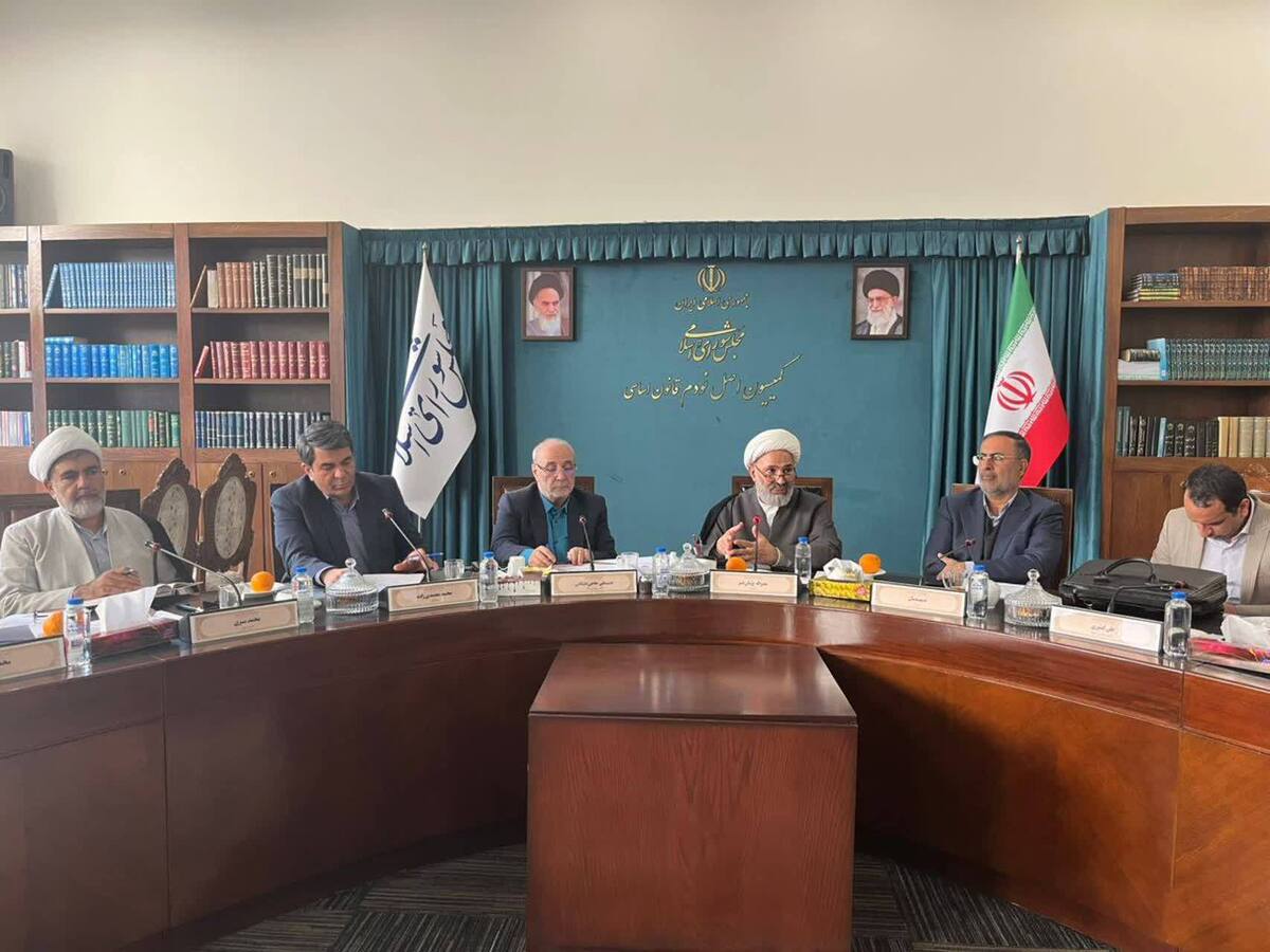 برگزاری جلسه کمیسیون اصل ۹۰ مجلس با حضور استاندار کرمان