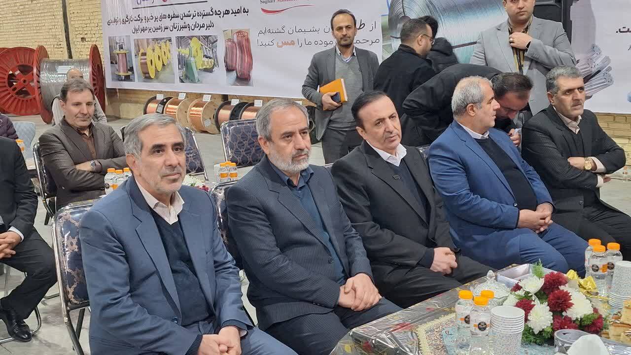 فاز نخست واحد صنعتی تولید سیم و کابل مسی در قزوین افتتاح شد فاز نخست واحد صنعتی تولید سیم و کابل مسی در قزوین افتتاح شد