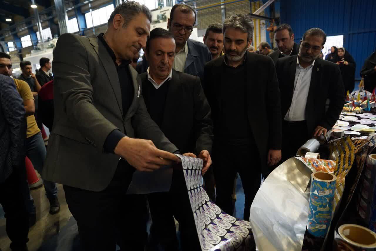 طرح توسعه شرکت ایران رول در قزوین افتتاح شد طرح توسعه شرکت ایران رول در قزوین افتتاح شد