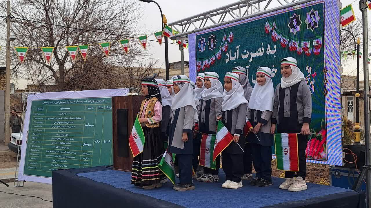 مشارکت و همکاری روستائیان موجب تسریع در اجرای طرح های عمرانی می شود مشارکت و همکاری روستائیان موجب تسریع در اجرای طرح های عمرانی می شود