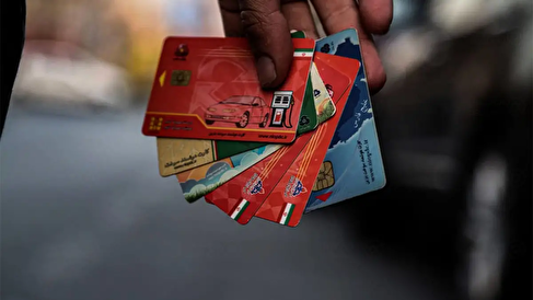 کارت سوخت با فناوری‌های داخلی به‌صورت آنی صادر می‌شود