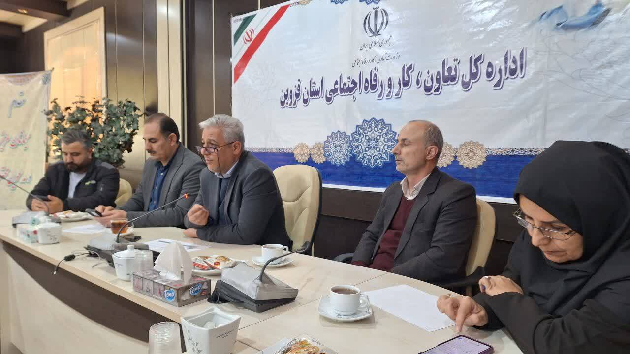 ۱۵۰۰ میلیارد تومان کالابرگ در استان قزوین توزیع شده است/ توزیع کالا در ۷۰۶۱ فروشگاه ۱۵۰۰ میلیارد تومان کالابرگ در استان قزوین توزیع شده است/ توزیع کالا در ۷۰۶۱ فروشگاه