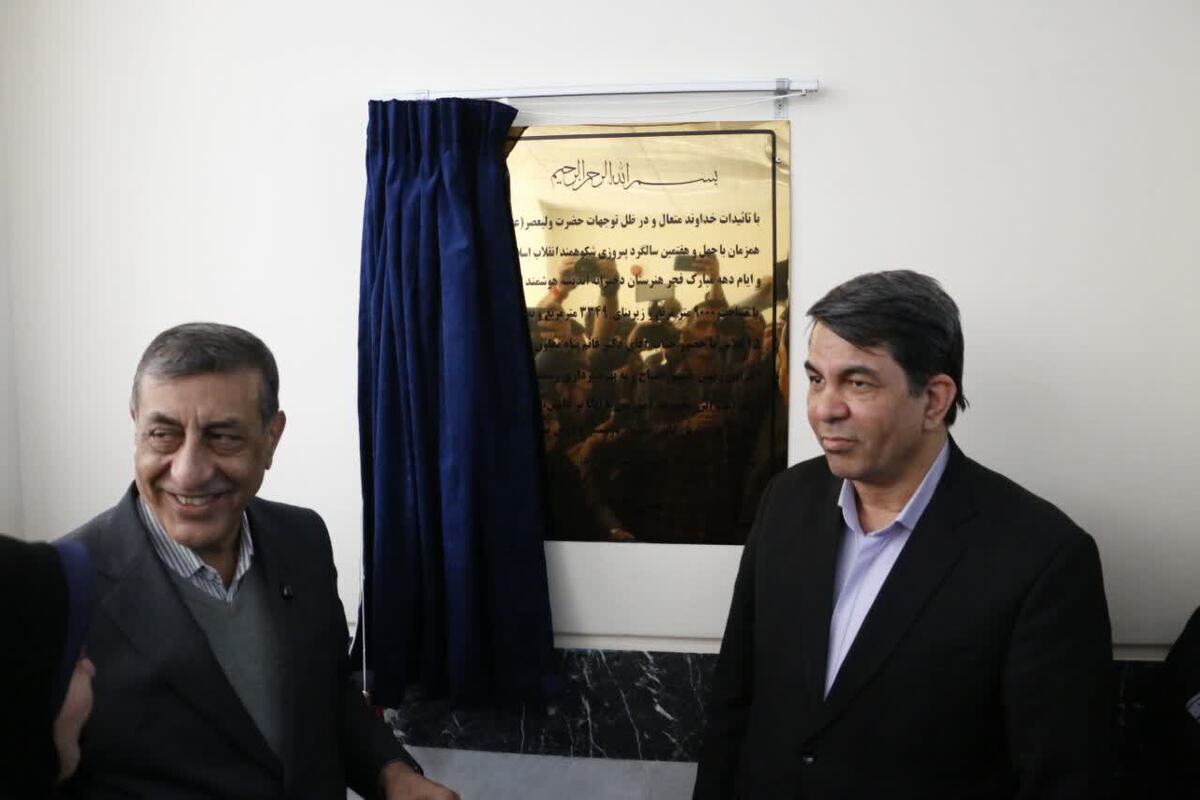 بهره‌برداری از ۲ باب مدرسه هوشمند ۳۰ کلاسه در ارگ جدید بم با حضور معاون اجرایی رئیس جمهور و استاندار کرمان