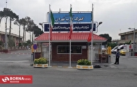راه اندازی مجهزترین مرکز شماره گذاری خودرو در گمرک غرب تهران