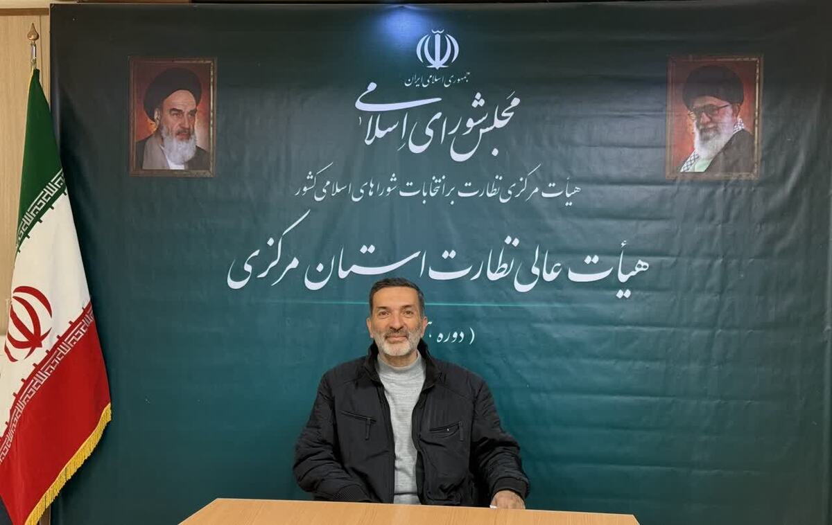 آغاز فرآیند بررسی صلاحیت داوطلبان انتخابات شورای شهر در هیأت‌های نظارت شهرستان‌های استان مرکزی