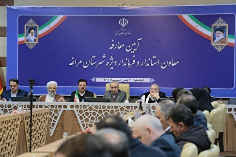 استاندار آذربایجان شرقی: به دنبال تحقق توسعه متوازن و جبران بخشی از عقب‌ ماندگی‌های تاریخی هستیم