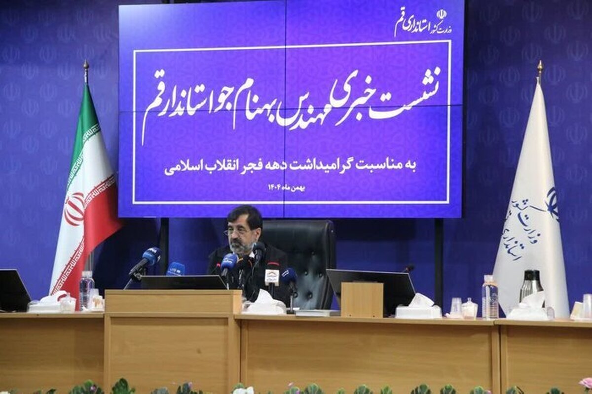 استاندار قم خبر داد: تصویب ۲۴ همت تسهیلات برای واحدهای تولیدی