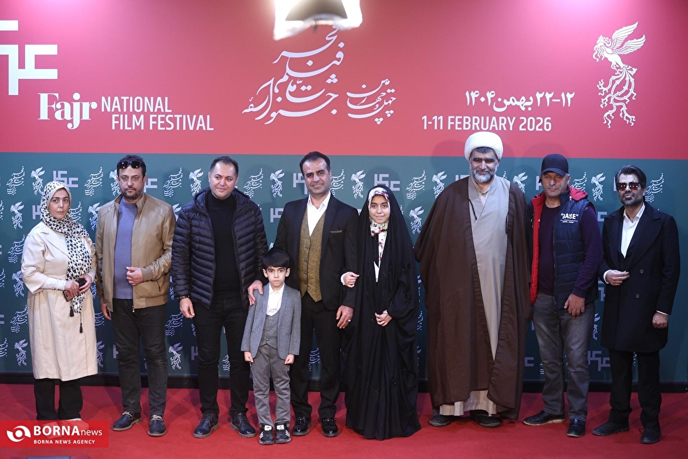 فیلم مولا - جشنواره فیلم فجر