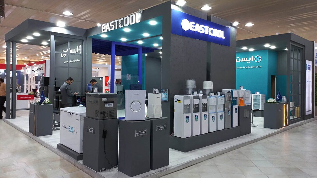 نمایشگاه لوازم خانگی و تجهیزات منزل در یزد افتتاح شد