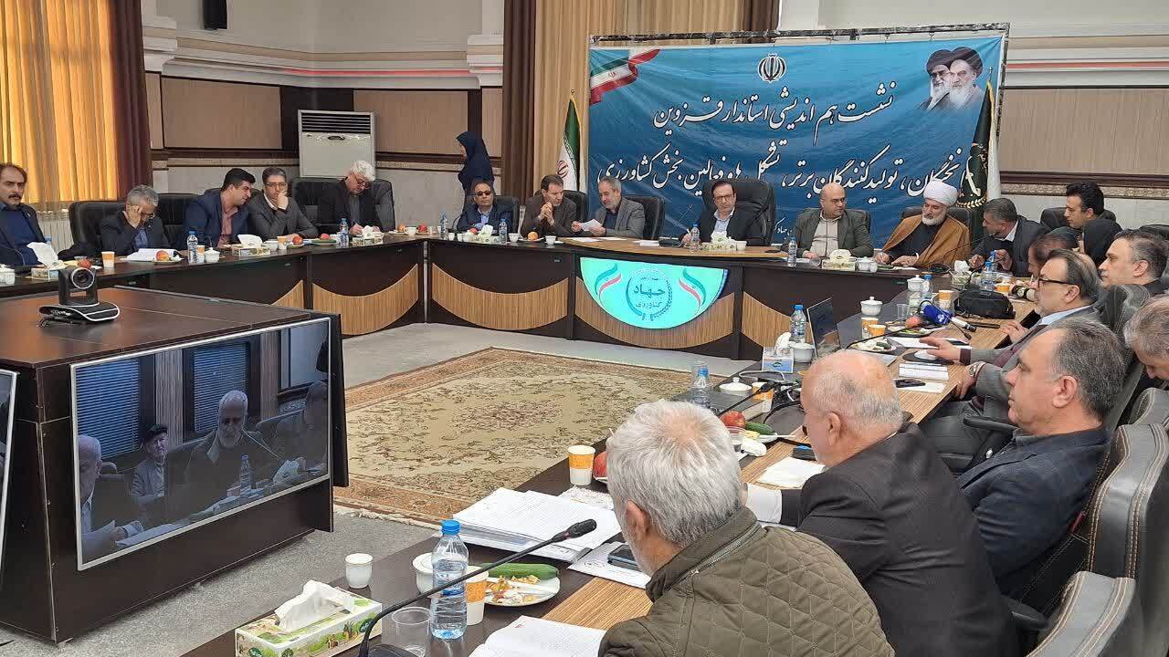 تشکل های بخش خصوصی کشاورزی استان قزوین ظرفیت ارزشمندی در حل مشکلات این بخش دارند