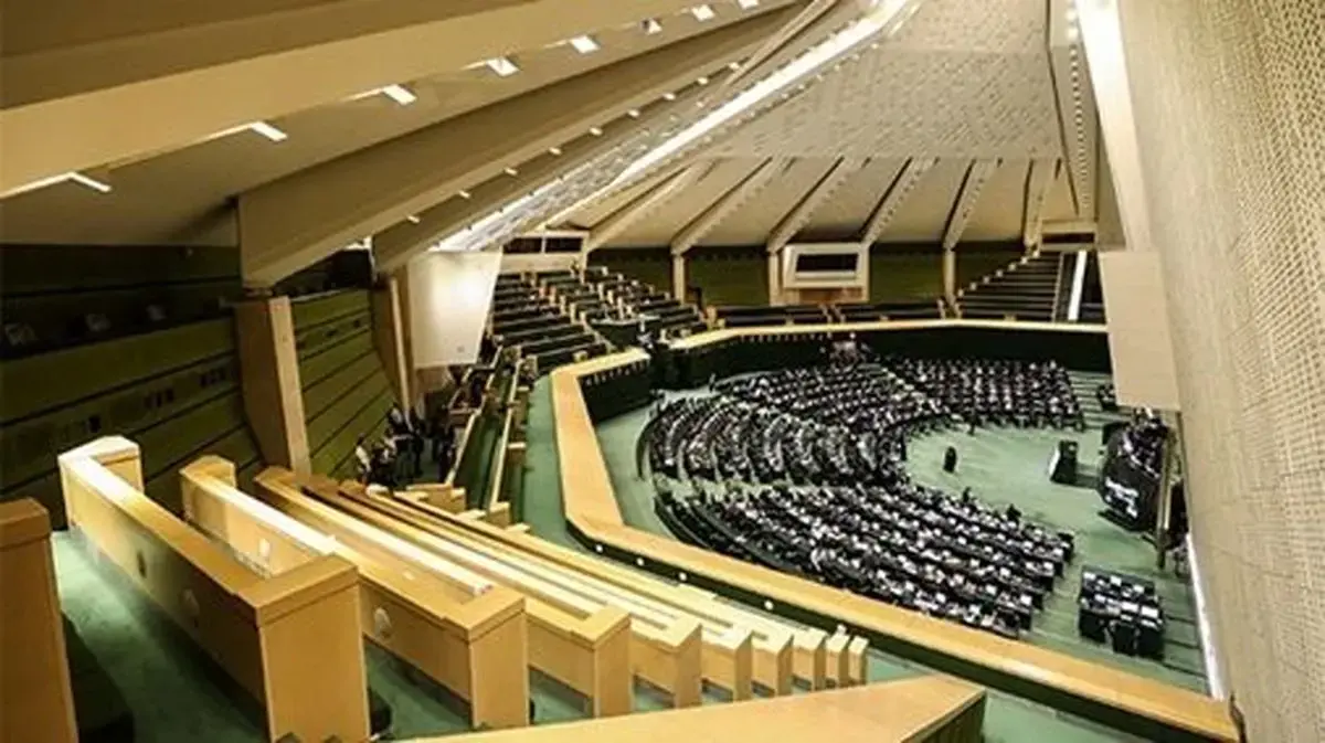 آغاز پنجمین جلسه بررسی لایحه بودجه ۱۴۰۵