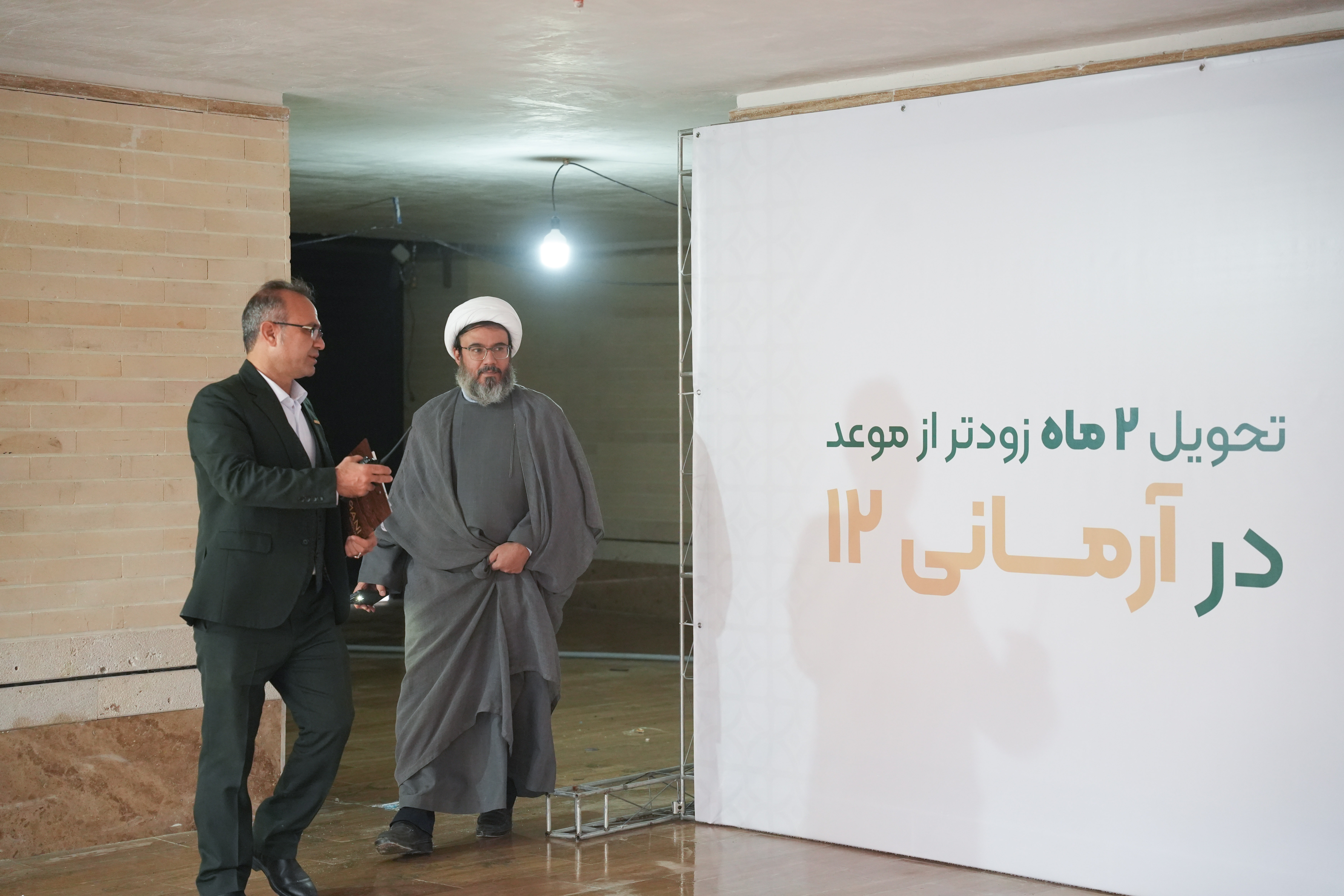 تحویل «آرمانی ۱۲»؛ دستاوردی دیگر از گروه ساختمانی کرمانی