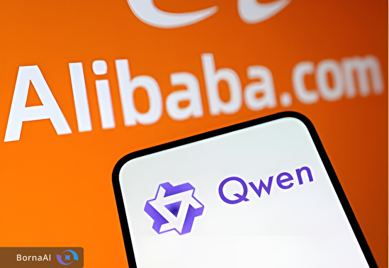 علی‌بابا از مدل هوش مصنوعی جدید خود رونمایی کرد