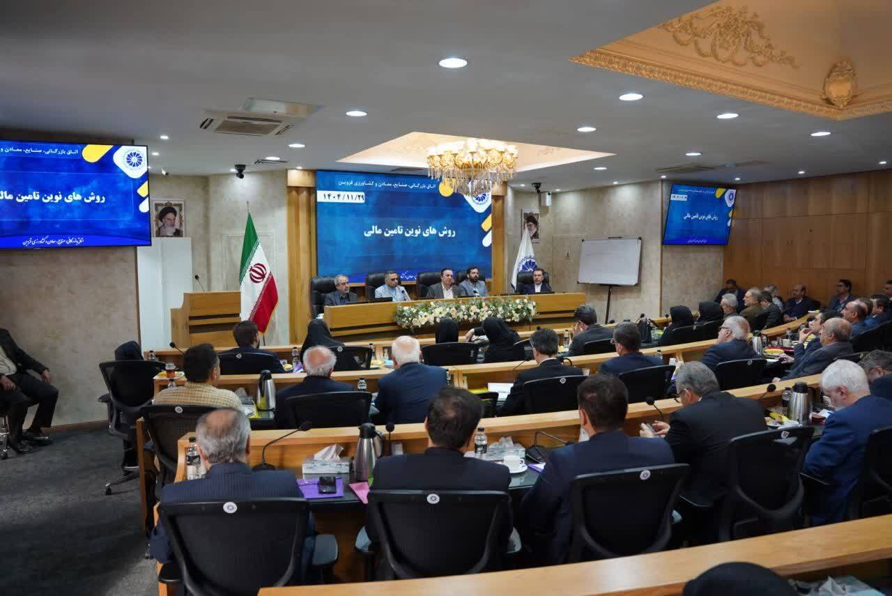 تأمین ۱۶ همت اعتبار با مدل‌های نوین مالی برای انتقال آب به استان قزوین/ مزیت های بی بدیل قزوین فعال شوند
