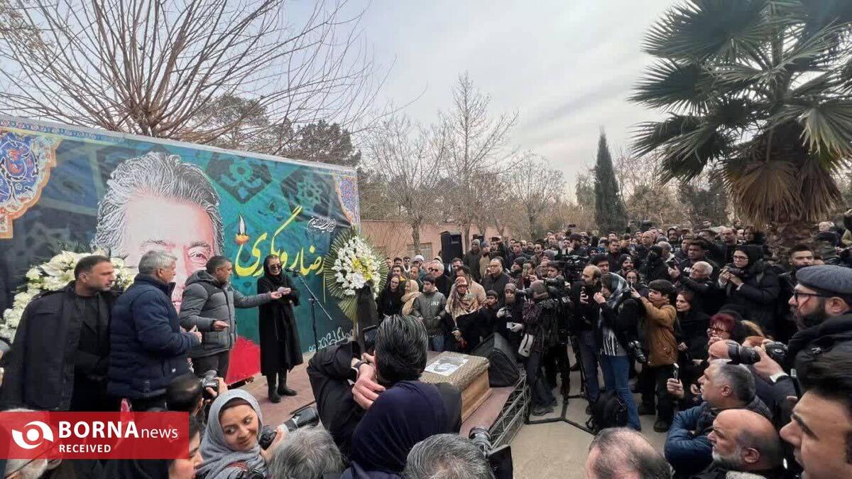 پیکر رضا رویگری در قطعه هنرمندان  بهشت زهرا تهران آرام گرفت