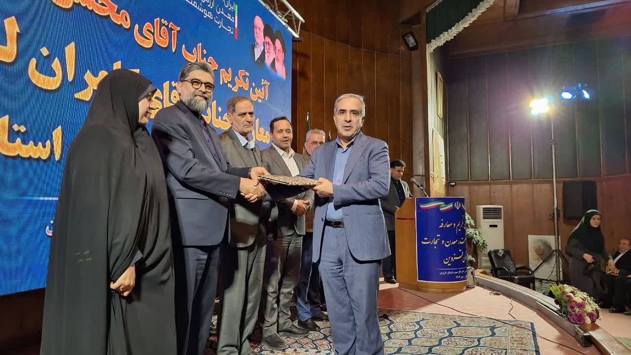 قزوین را بعنوان یک استان با «صنعت بهره ور» معرفی کنید/ ۱۰۵ مصوبه در ستاد معین 