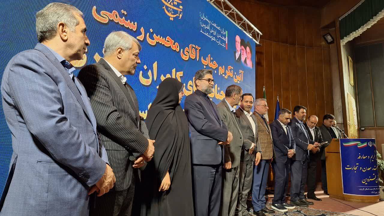 تحریم ها و ناترازی انرژی به تولید و صادرات آسیب زد/ رشد اقتصادی منفی 3 درصد شد تحریم ها و ناترازی انرژی به تولید و صادرات آسیب زد/ رشد اقتصادی منفی 3 درصد شد