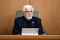 عارف: با الهام از فرهنگ رمضان می‌توان مسیر اصلاح، کارآمدی و اعتماد ملی را هموارتر کرد