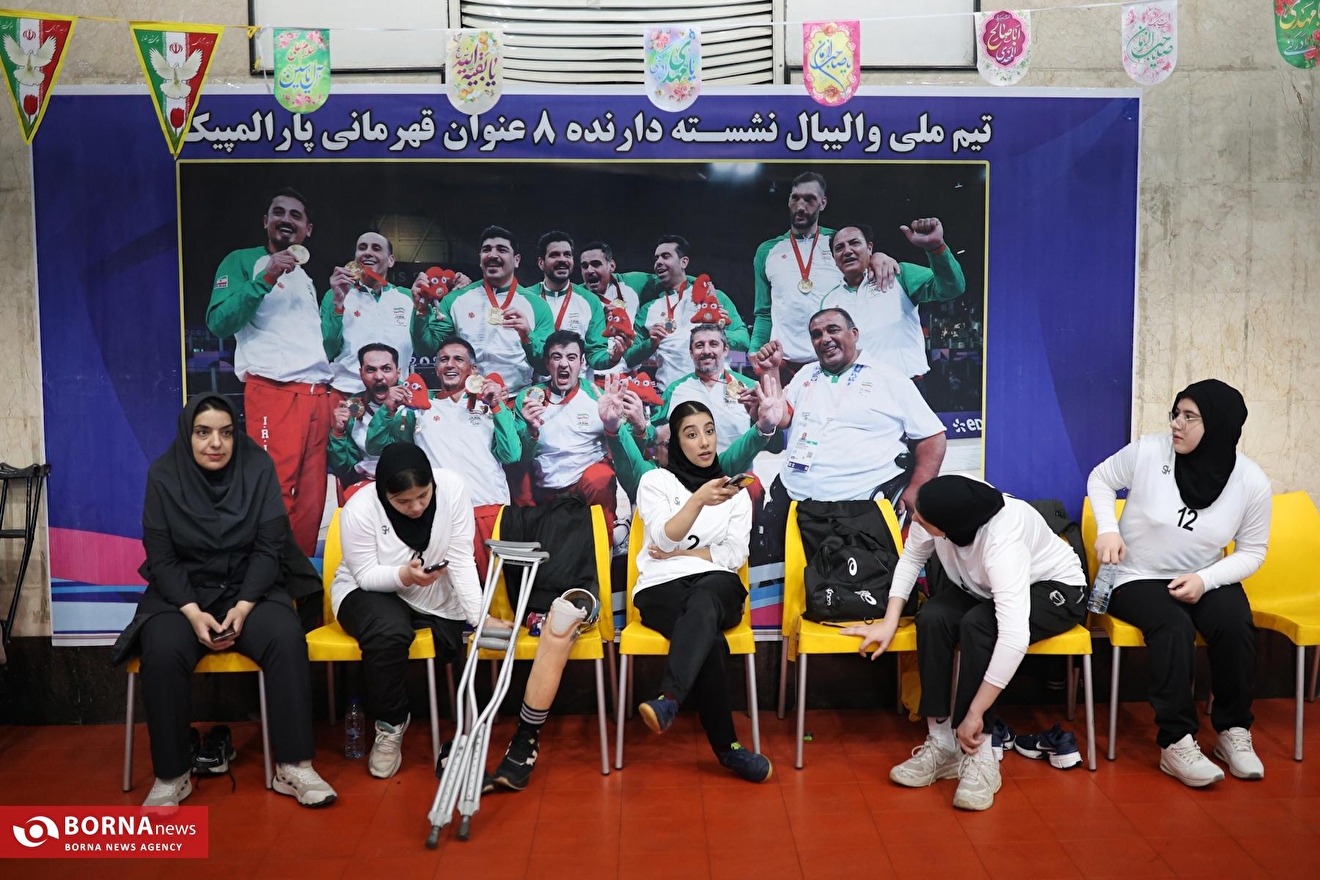 والیبال نشسته دختران - استعدادهای برتر