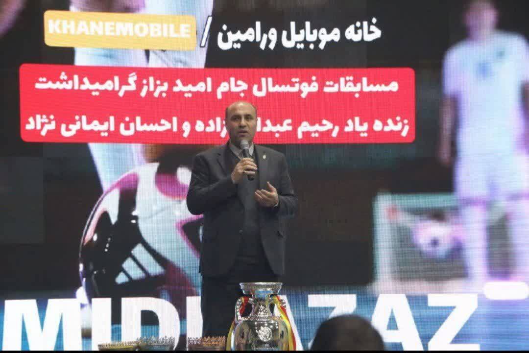 فرماندار ورامین:حمایت از ورزشکاران سرمایه گذاری برای آینده سالم و پویا است فرماندار ورامین:حمایت از ورزشکاران سرمایه گذاری برای آینده سالم و پویا است