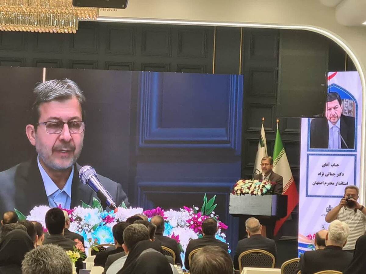 استاندار اصفهان: ​مدیریت شفاف مالی، ضامن بقای «سنت حسنه وقف» است/ اصفهان؛ پیشگام در ارائه الگوی نوین مدیریت موقوفات