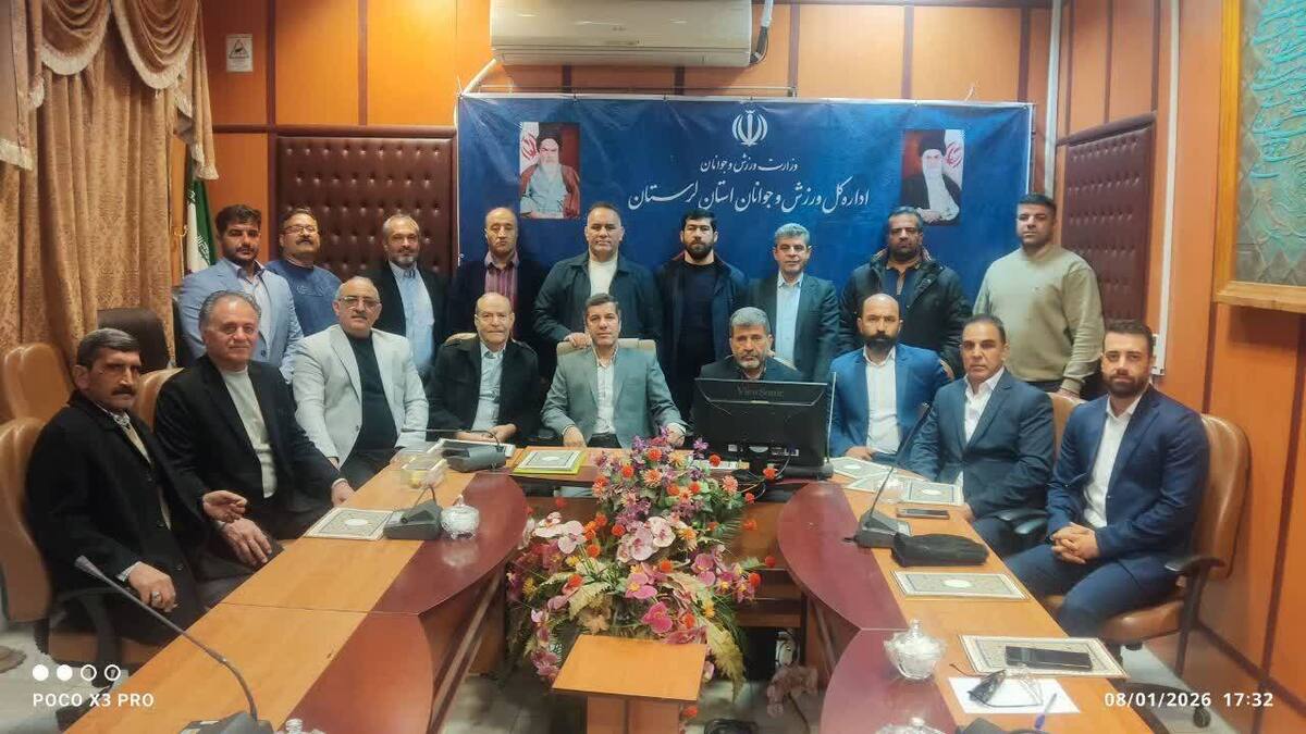 معرفی و آغاز به کار اعضای هیات رئیسه و روسای کمیته‌های هیات ورزش‌های زورخانه‌ای و کشتی پهلوانی استان لرستان