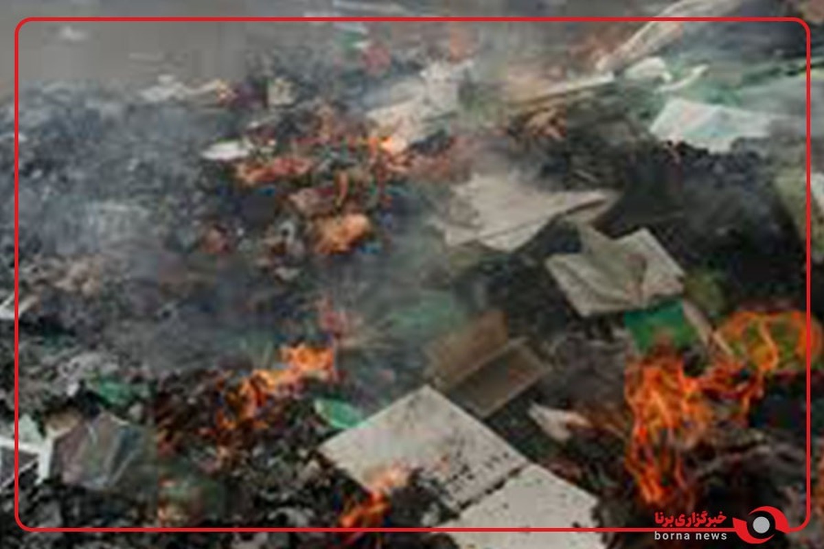 آشوبگران در ۲ روز ۱۰۰ هزار جلد کتاب آتش زدند