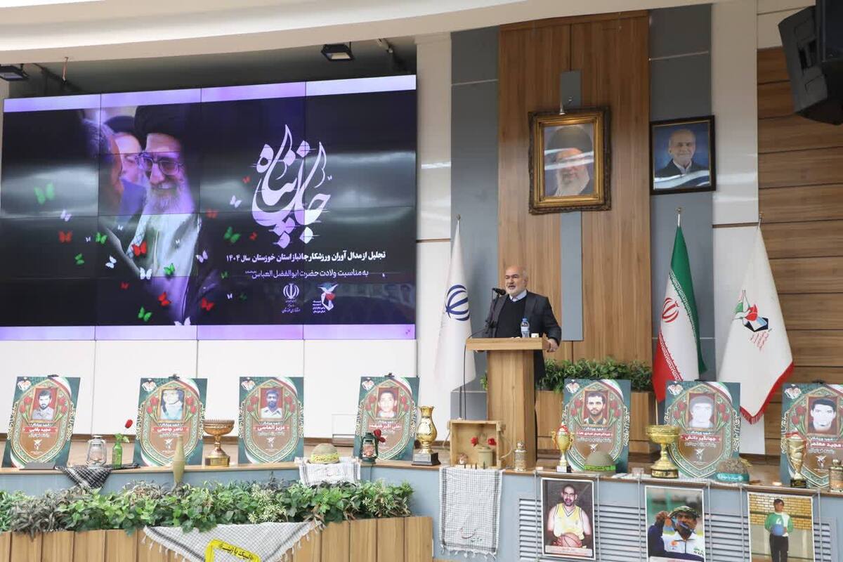 استاندار خوزستان: حل مشکل مردم و حمایت از ایثارگران اولویت دولت است