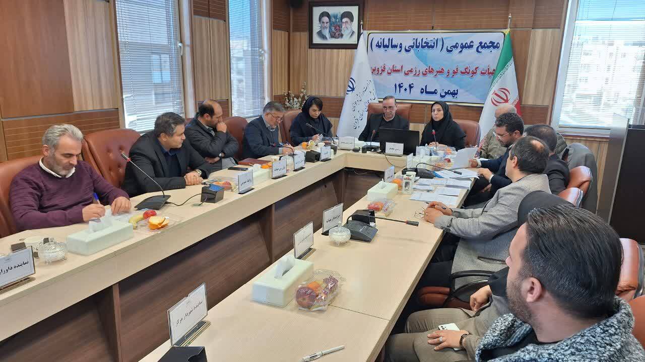 خانه کونگ فو در قزوین تا یک سال اینده آماده بهره برداری می شود