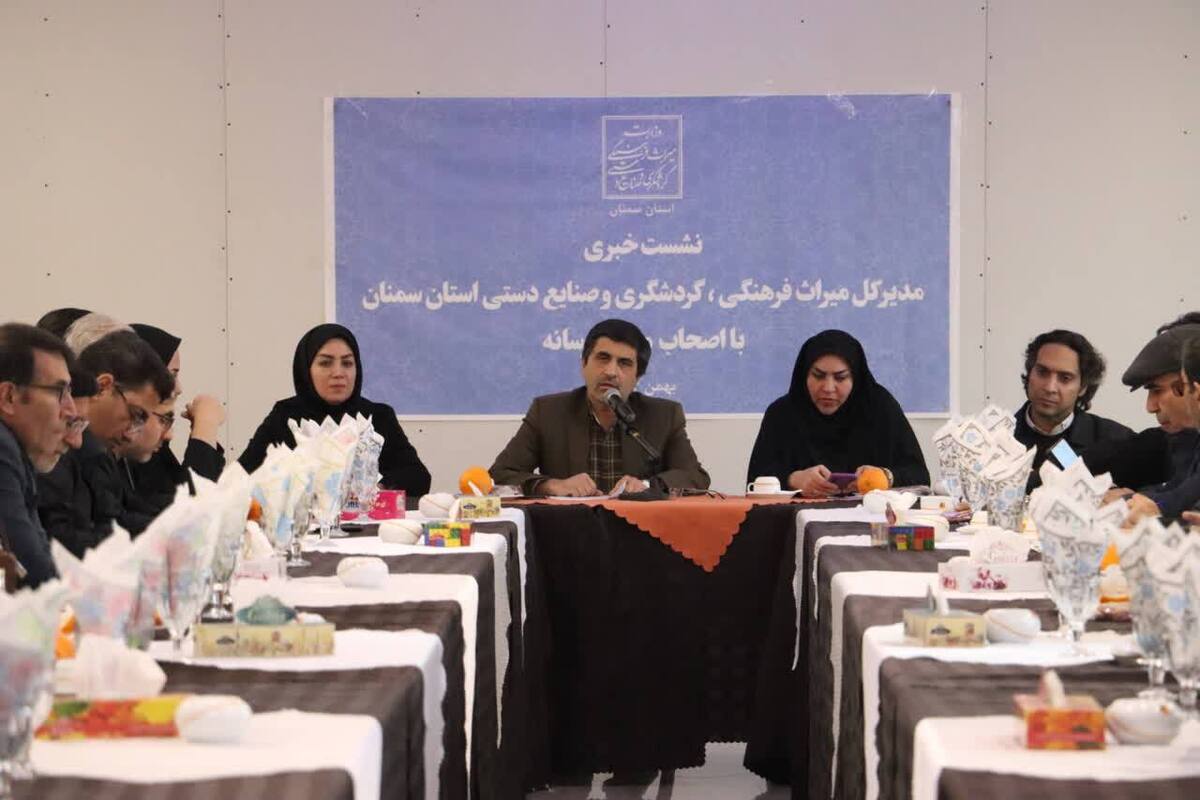 فراخوان سرمایه‌گذاری برای کاروانسرای صفوی مرکز شهر سمنان با ۴۰ سال بهره‌برداری