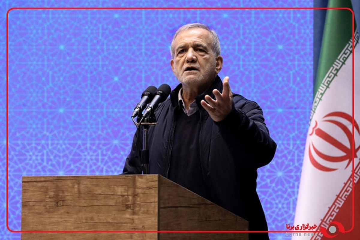 پزشکیان: با حذف ارز ترجیحی بستر فساد از بین رفت و این کار بزرگی است