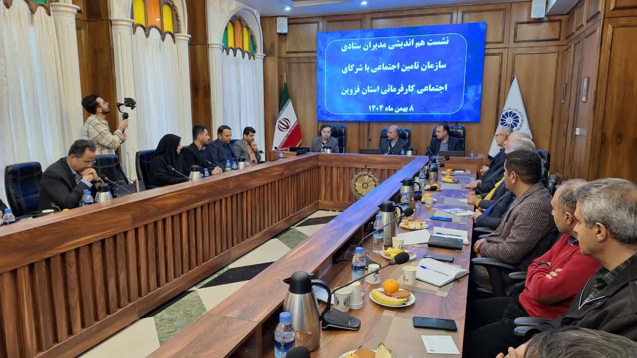 آهنیها: حذف شورایعالی تأمین اجتماعی ریشه بسیاری از چالشهای امروز بیمه ای است آهنیها: حذف شورایعالی تأمین اجتماعی ریشه بسیاری از چالشهای امروز بیمه ای است