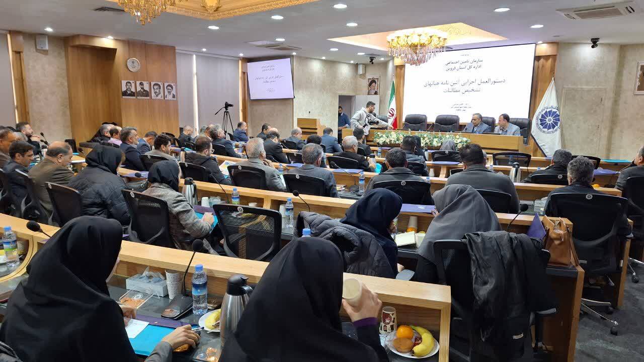 رسیدگی به شکایت کارفرمایان در هیئت های بدوی مطالبات با دقت، مستند، عادلانه و در فضای تعاملی صورت گیرد 