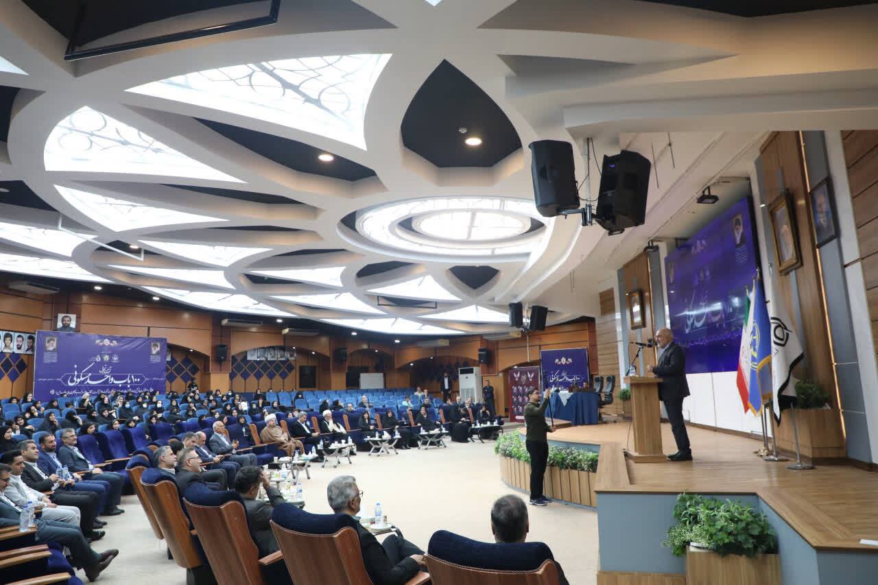 استاندار خوزستان: مسوولیت اجتماعی و توانمندسازی مددجویان الزام توسعه پایدار استان است استاندار خوزستان: مسوولیت اجتماعی و توانمندسازی مددجویان الزام توسعه پایدار استان است