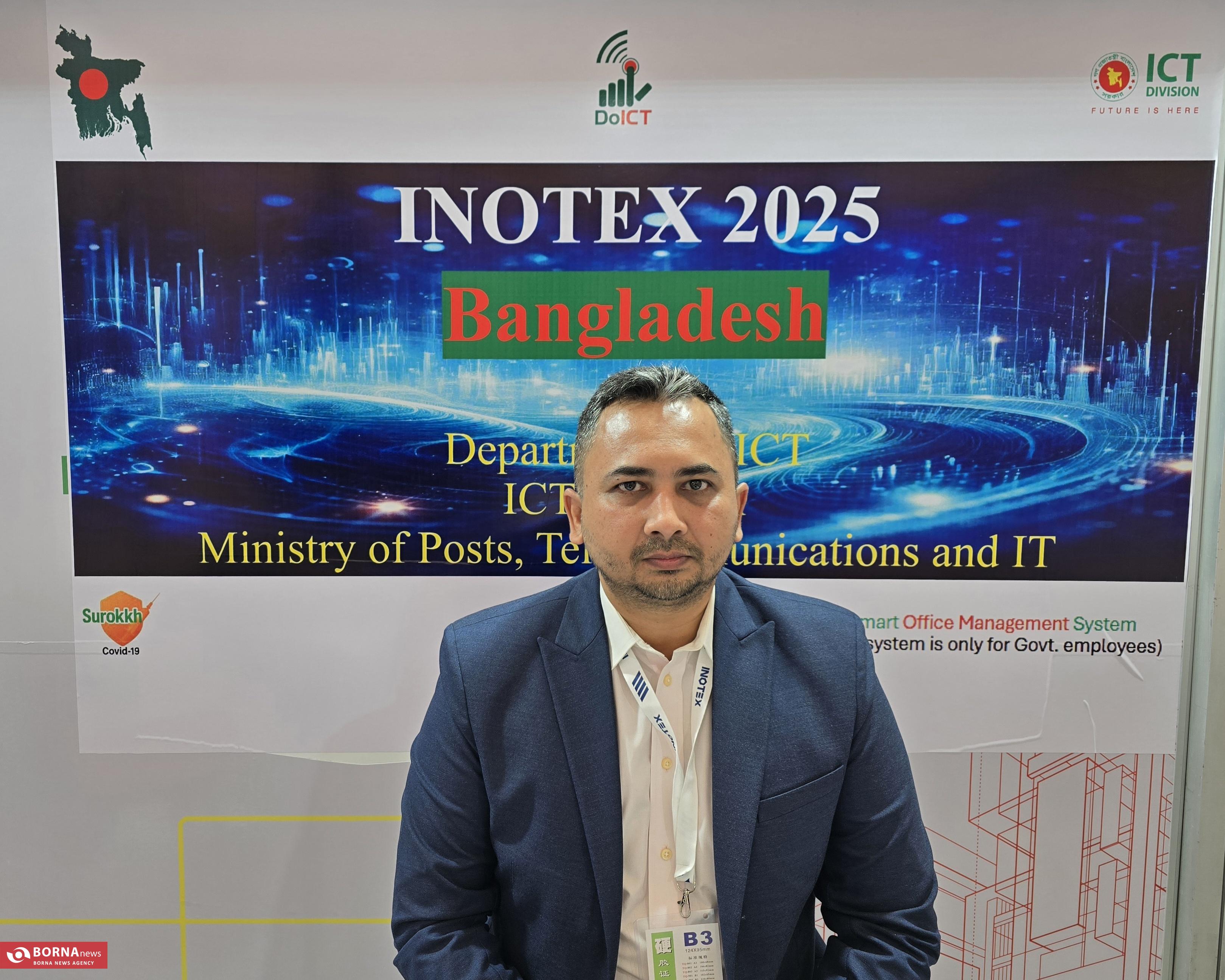 نوآوری‌های بنگلادش؛ از واکسیناسیون هوشمند تا ۵۵ هزار پورتال دولتی