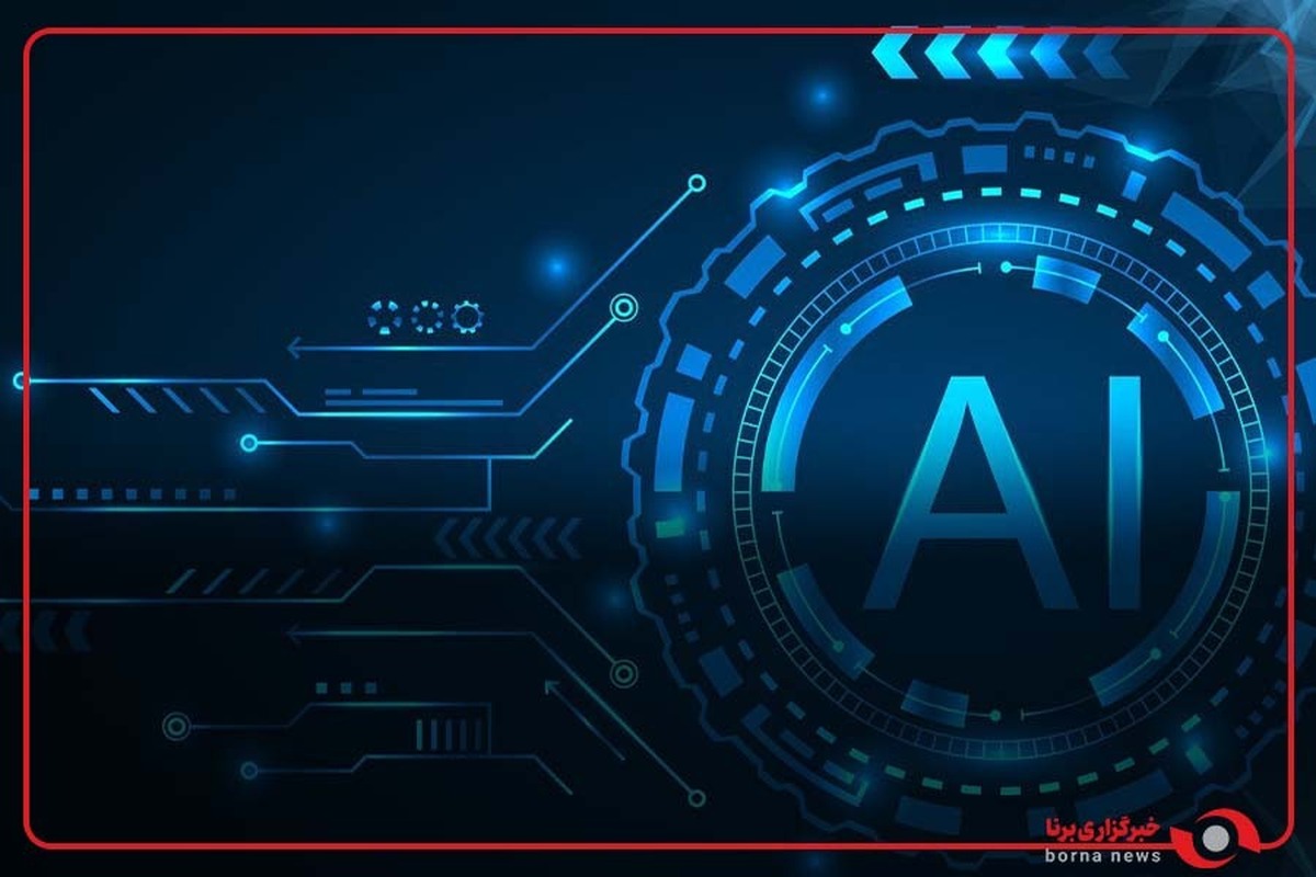 بخش مهمی از سند هوش مصنوعی از سوی معاونت علمی اجرا شده است