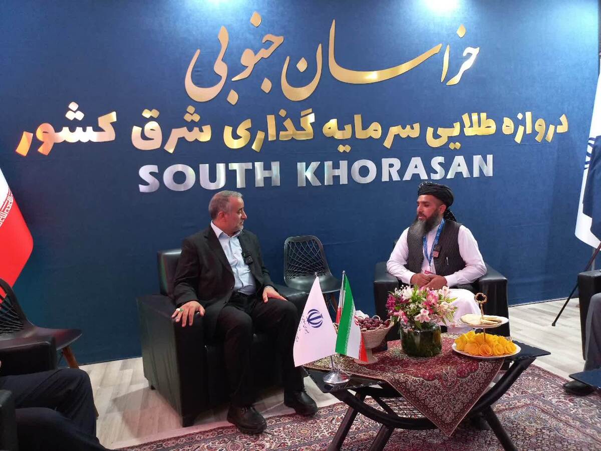 دیدار استاندار خراسان جنوبی با رئیس اتحادیه بازرگانی کابل در جریان برگزاری نمایشگاه اکسپو