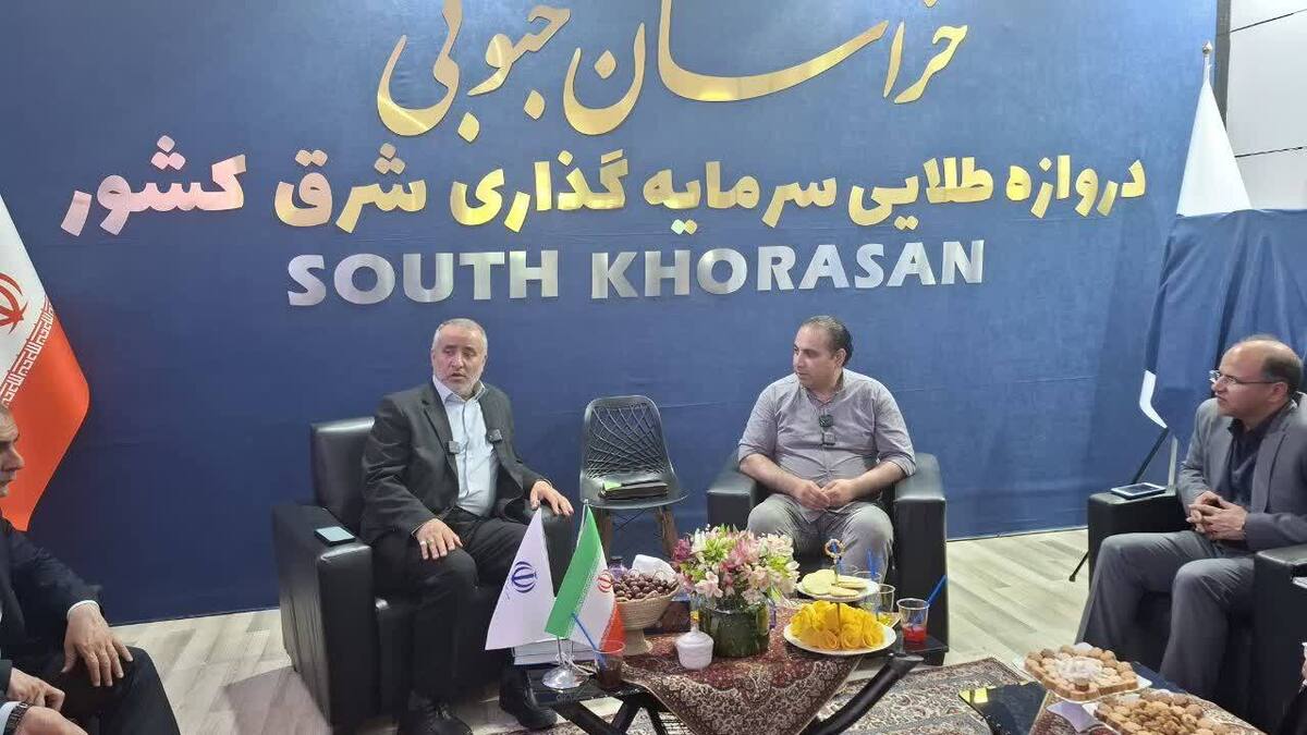 دیدار مدیرعامل کوروش پدر، هلدینگ ایرانی مقیم هلند و عمان، با سید محمدرضا هاشمی استاندار خراسان جنوبی