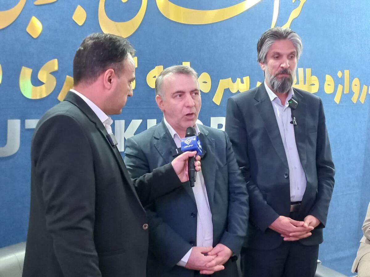 معاون وزیر اقتصاد: تمرکز بر جذب سرمایه‌گذاری‌های خارجی در راستای توسعه اقتصادی کشور