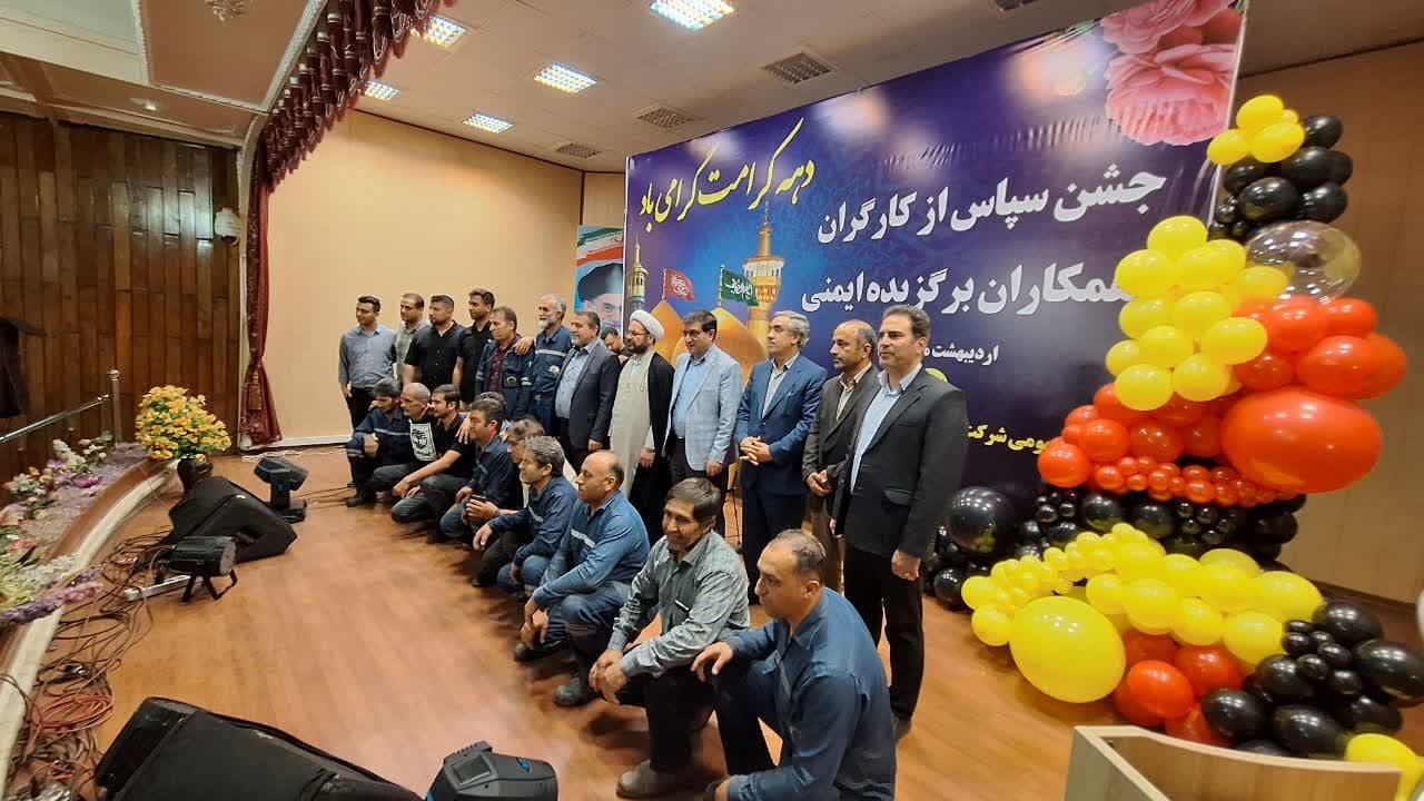 با همکاری و مشارکت مشترکان از دوران اوج بار تابستان به سلامت عبور خواهیم کرد