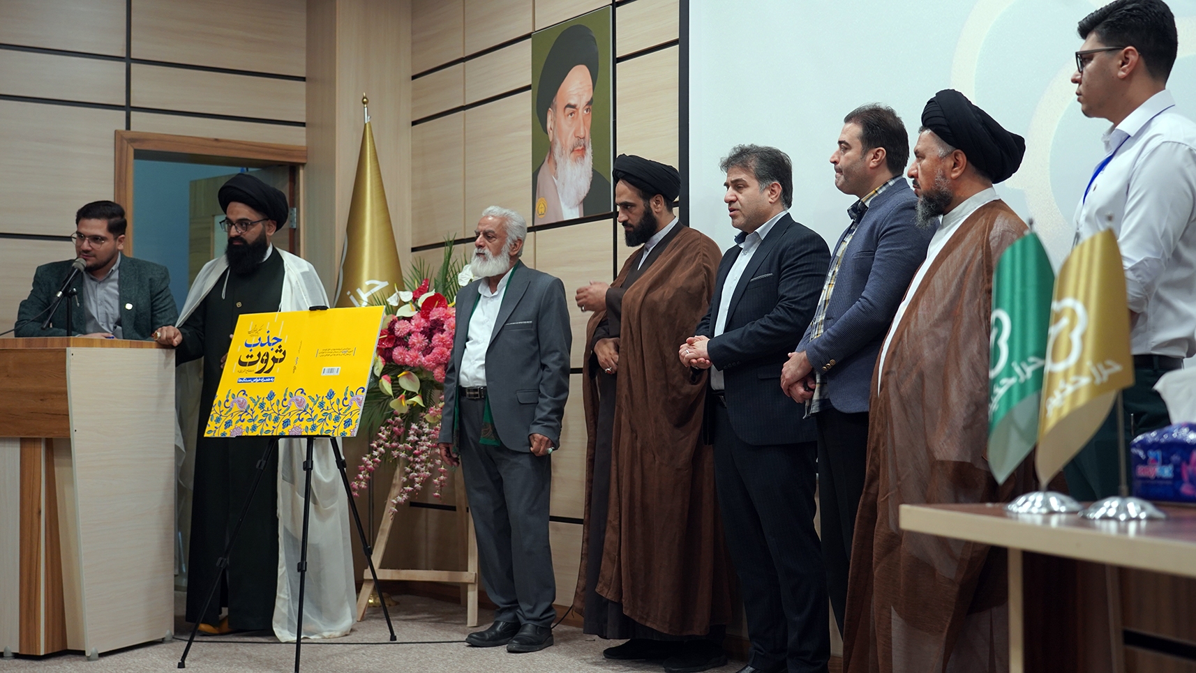 آموزه های اهل بیت(ع) کلید گشایش روزی و کسب ثروت حلال است