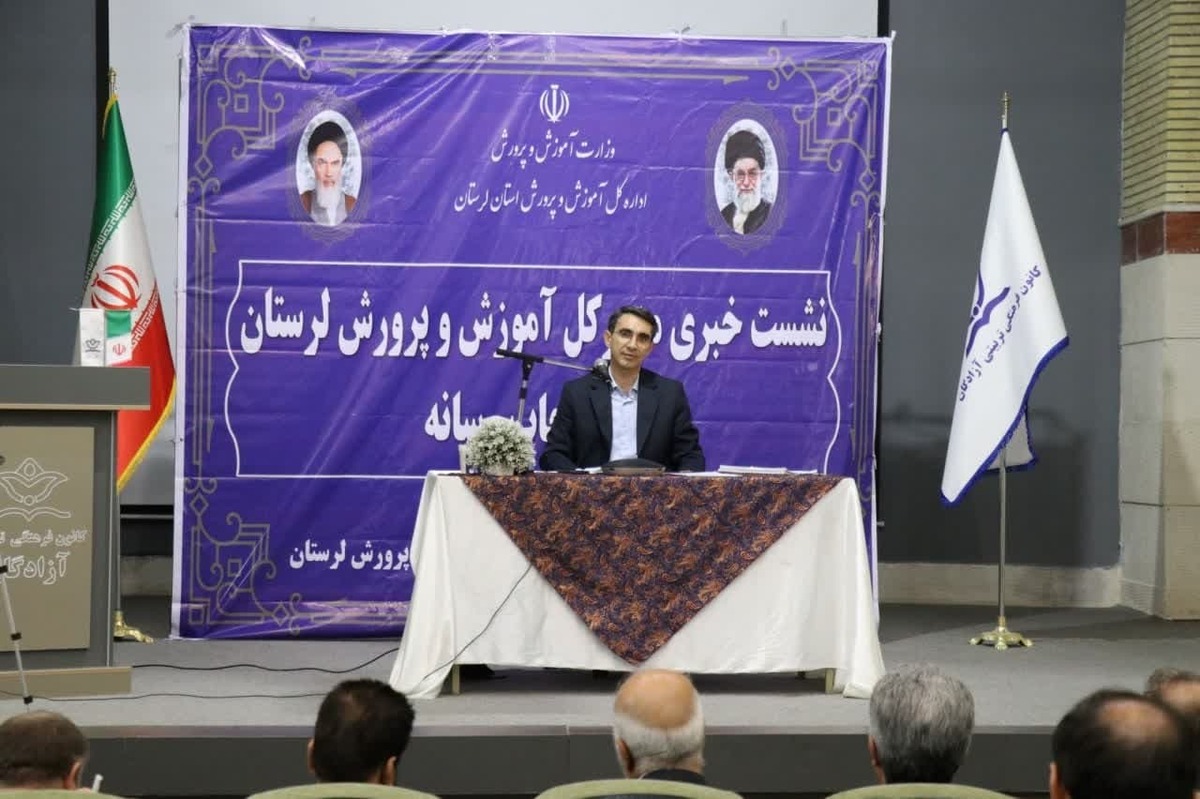 درتهیه اطلس اجتماعی و روانی دانش‌آموزان تمرکز اصلی آموزش وپرورش  بر پیشگیری از دو آسیب خودکشی و اعتیاد است