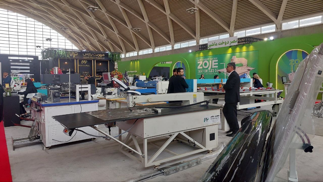 اولین نمایشگاه تخصصی ماشینآلات و تجهیزات صنعت دوخت در شهر آفتاب افتتاح شد اولین نمایشگاه تخصصی ماشینآلات و تجهیزات صنعت دوخت در شهر آفتاب افتتاح شد