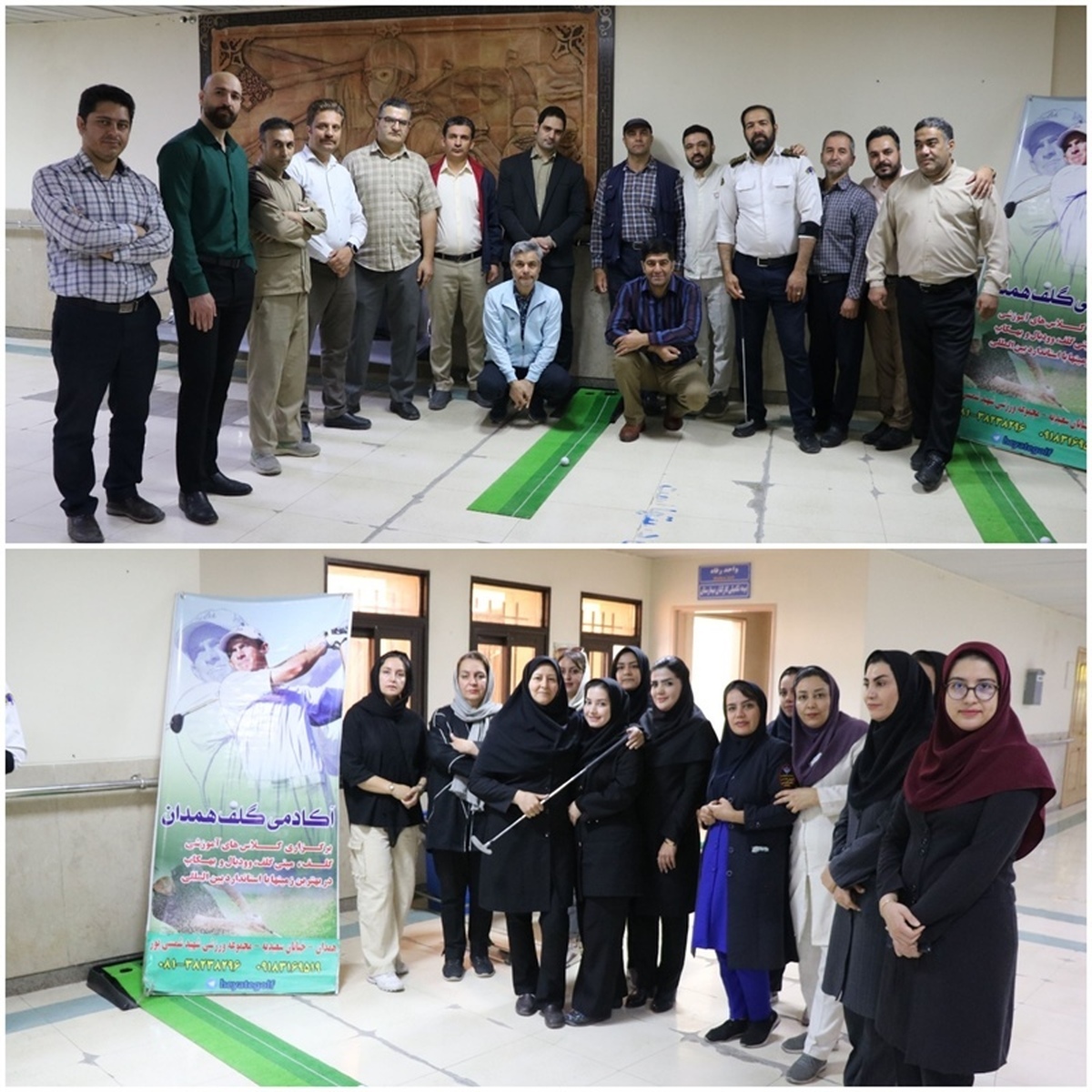 قطار یکشنبه های مینی گلف همدان در ایستگاه بیمارستان بعثت